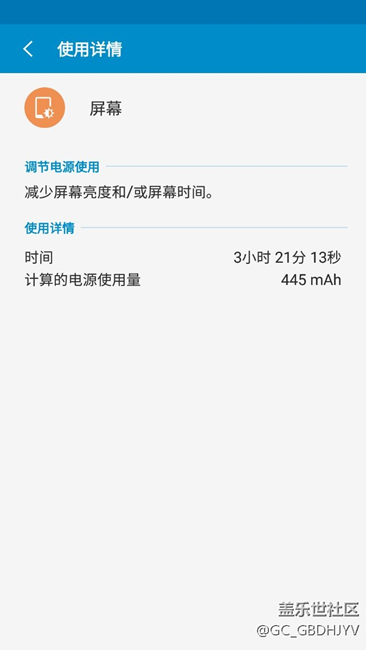 工程師過來看啊，qf3亮瞎你們的眼！