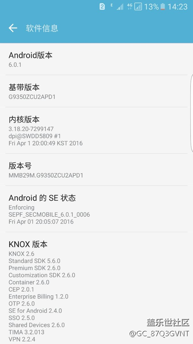 國行S7從最新版7.0降級6.0 APD1感受 國行S7從最新版7.0降級6.0 APD1感受