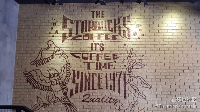 S8與你相約星巴克“咖啡教室”回顧 S8與你相約星巴克“咖啡教室”回顧