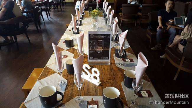 S8與你相約星巴克“咖啡教室”回顧 S8與你相約星巴克“咖啡教室”回顧