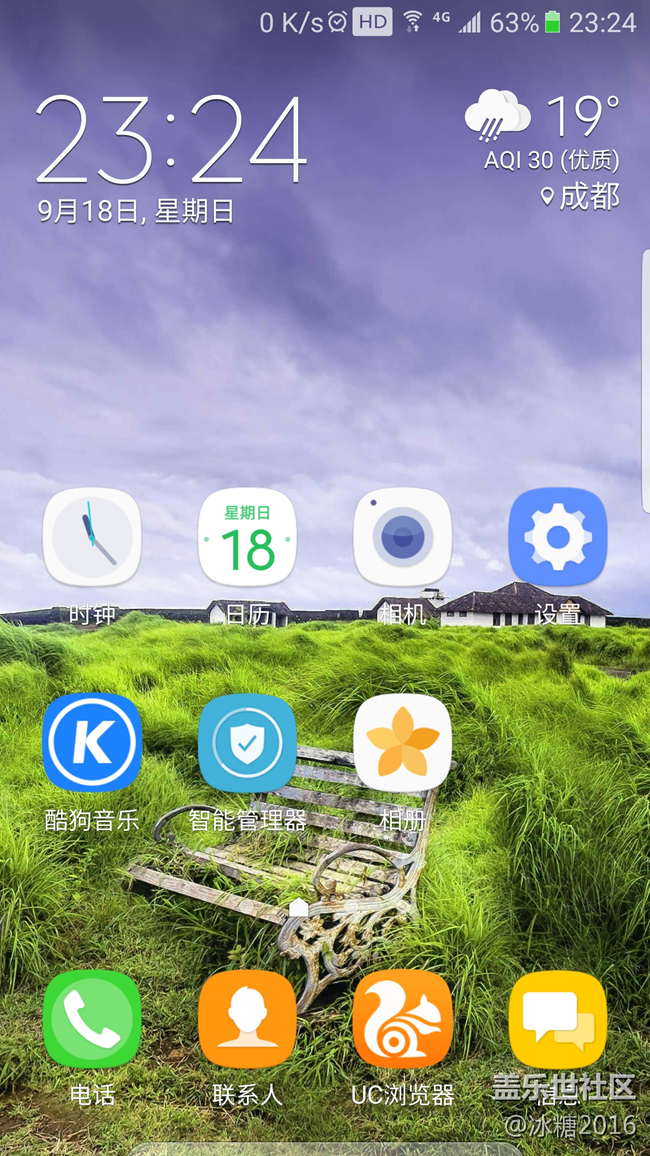 #我的三星手機(jī)#我最喜愛的三星Note7和S7edge #我的三星手機(jī)#我最喜愛的三星Note7和S7edge