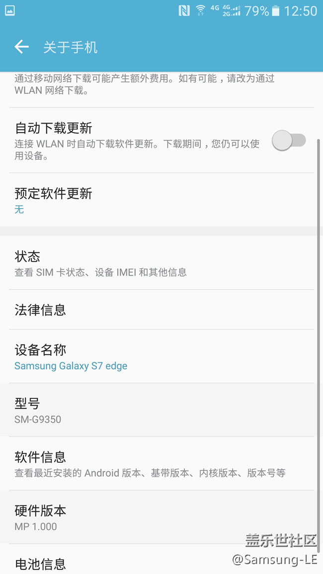 《DIY桌面》+自制nova簡約主題