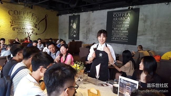 S8與你相約星巴克“咖啡教室”回顧 S8與你相約星巴克“咖啡教室”回顧