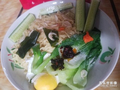 工作就是學(xué)習(xí)