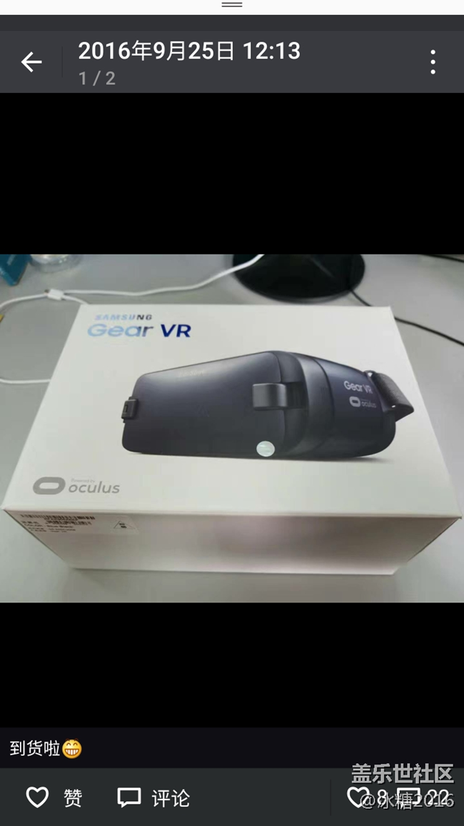 #我的三星手機(jī)#我最喜愛的三星Note7和S7edge #我的三星手機(jī)#我最喜愛的三星Note7和S7edge