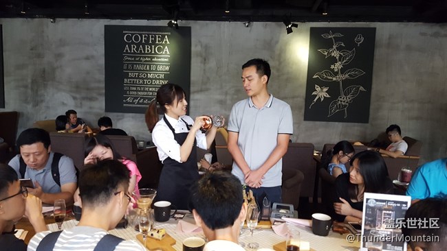 S8與你相約星巴克“咖啡教室”回顧 S8與你相約星巴克“咖啡教室”回顧