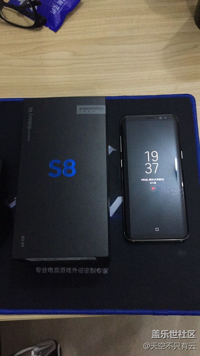 收到社區(qū)抽獎(jiǎng)的s8啦