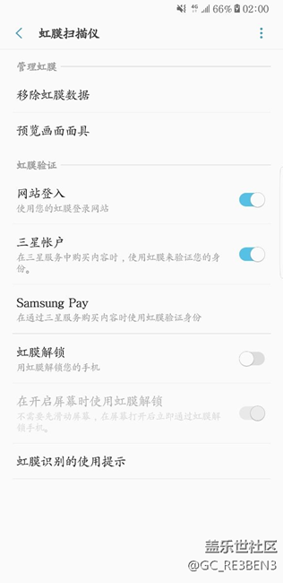 求頂啊，關(guān)系到大家的使用！！?。。? title=