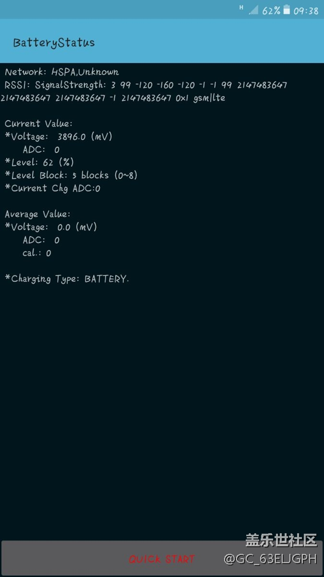 請(qǐng)大家看一下