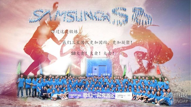 重慶辦-涪陵超能隊-與你一起奔跑8