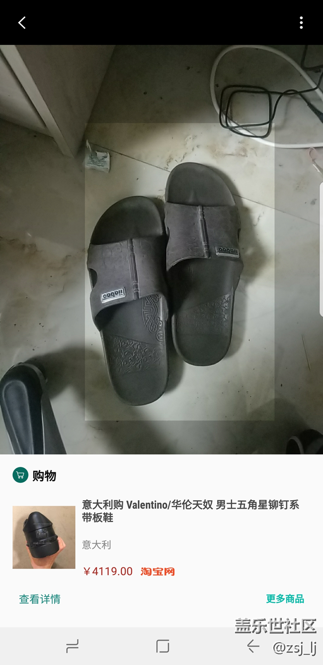 我靠這個碉堡了?。。。?！