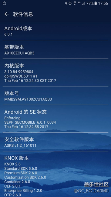 a9100怎么機(jī)，關(guān)機(jī)安電源+/-都不出來(lái)的