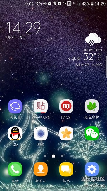 才發(fā)現(xiàn)這個(gè)小細(xì)節(jié)?。?！