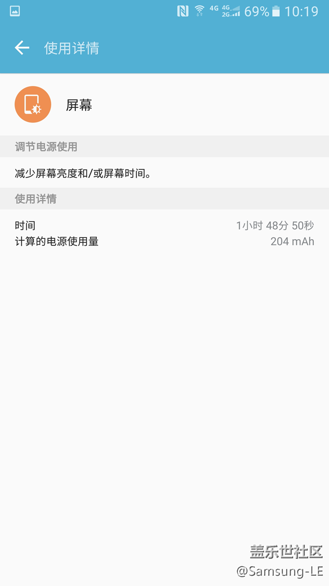 別誘惑我--------