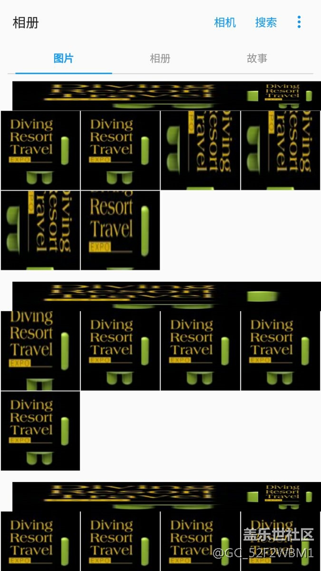 相冊這是怎么了