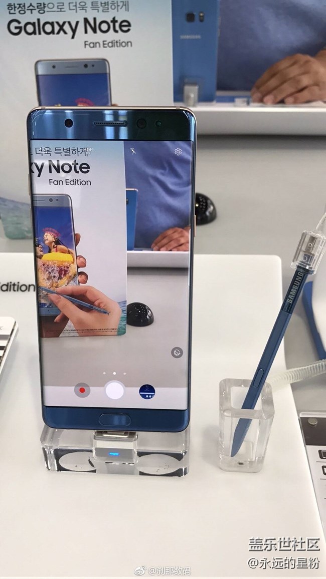 NOTE FE 鋪貨啦！??！