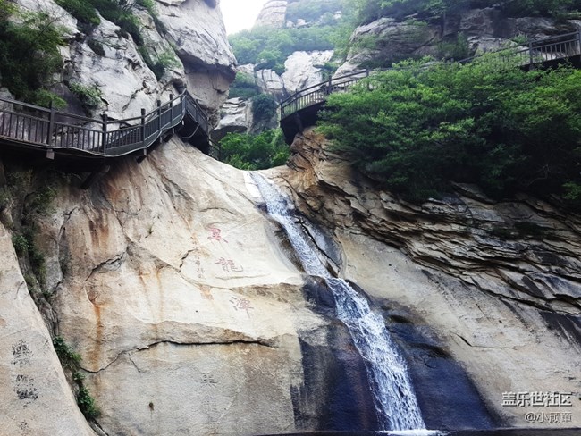 不等什么7.0了，來就來，不來就出去避暑去。