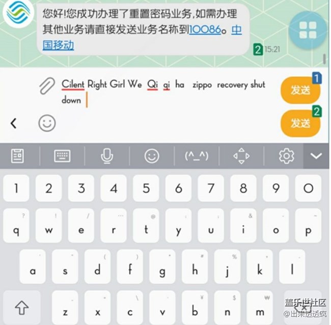 求這是什么字體