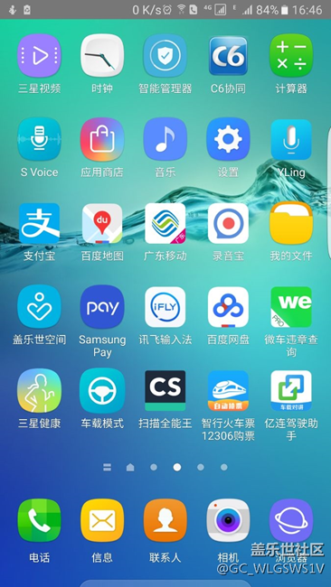 這個符號是什么意思？