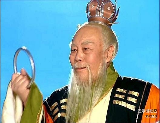 不懂化學的還真看不懂西游記！