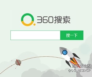 三星S8好用但太貴？1688元等你拿走