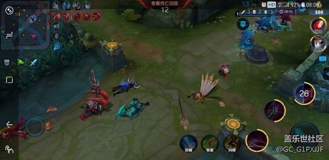 玩王者榮耀延遲特別高