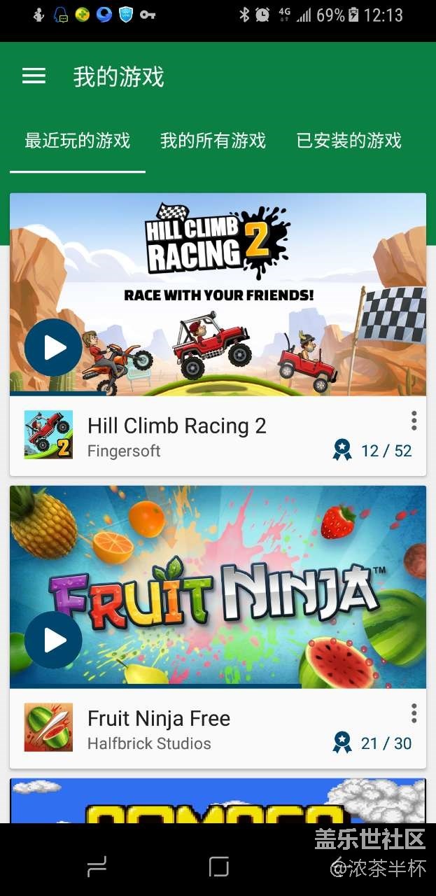 現(xiàn)在大家發(fā)現(xiàn)有三星原生收音機(jī)APP下載了么？