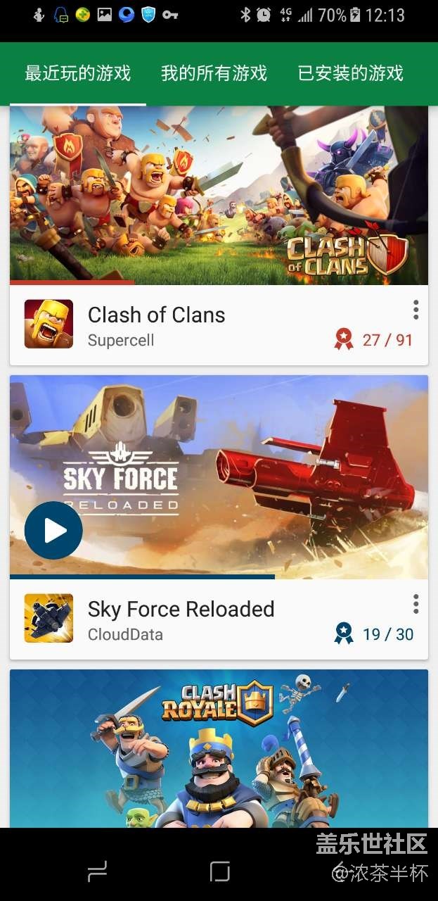 現(xiàn)在大家發(fā)現(xiàn)有三星原生收音機(jī)APP下載了么？