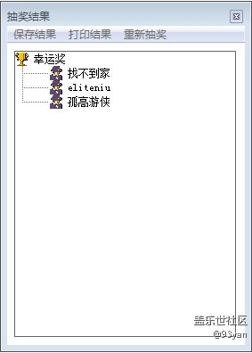 【獲獎(jiǎng)名單】7月第一周話題活動(dòng)獲獎(jiǎng)名單