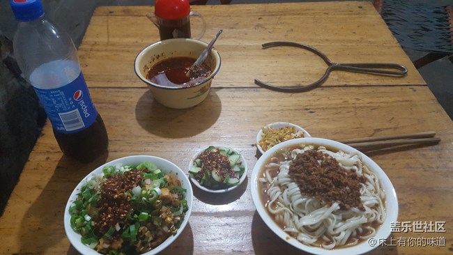 來碗熱騰騰的面條??