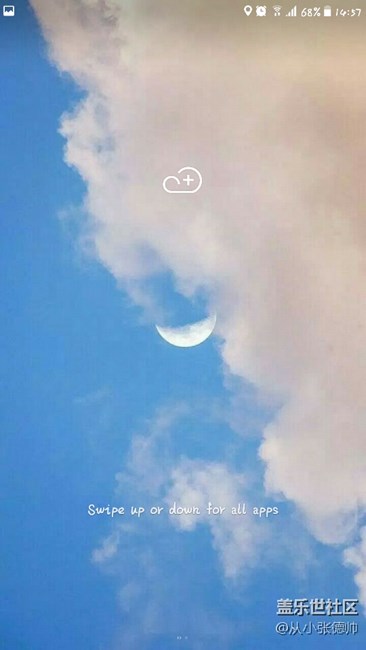 求助:s7e裝s8的天氣，為何顯示不出來？？