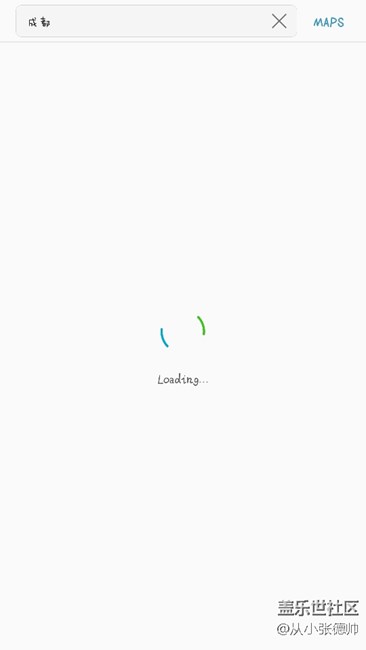 求助:s7e裝s8的天氣，為何顯示不出來？？