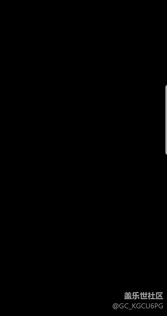 三星s8+  6G版本，qq軟件崩潰，能不能優(yōu)化好