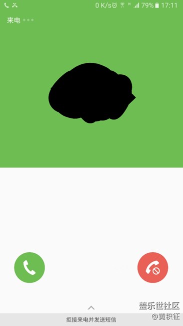 這是我第一次正兒八經(jīng)的提建議，請(qǐng)三星工程師重視