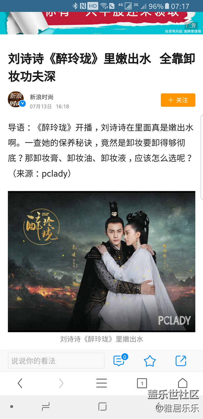 無(wú)線標(biāo)志旁邊有個(gè)電話標(biāo)志，什么用處？