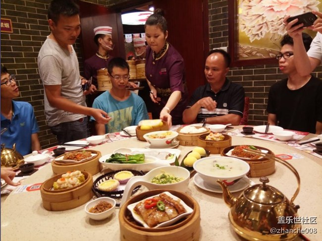 蓋樂世社區(qū)2歲  星部落生日廣州站Party粉絲會回顧