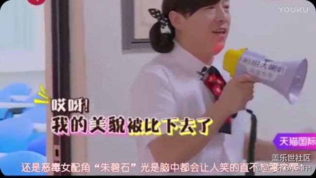 親，你想把你的手機屏膜變成園角嗎？