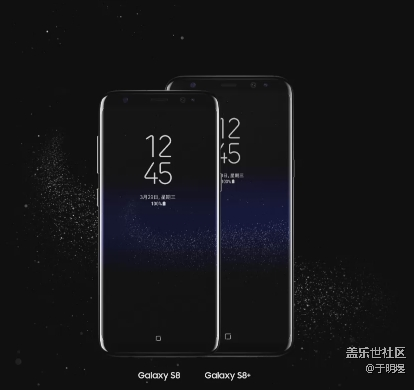探索S8/S8+更多玩法