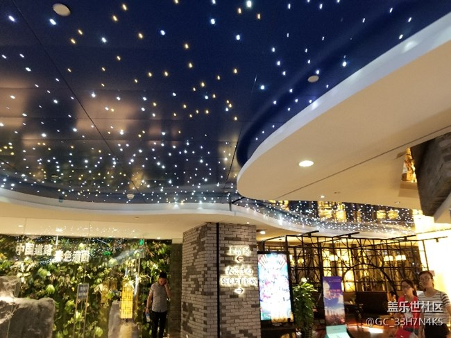 魔都夜景（s8拍攝）