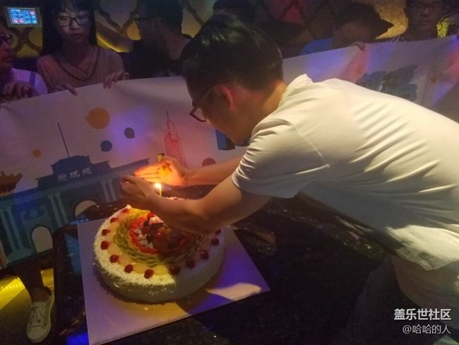 【蓋樂士社區(qū)】2歲party！