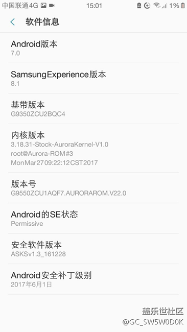 極光V22，續(xù)航可以！