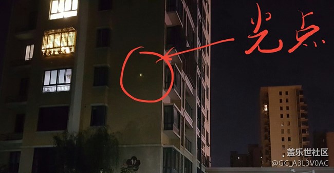 note5晚上拍照有光點(diǎn)