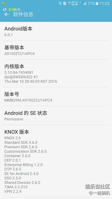 已經(jīng)降級pc4，現(xiàn)在爽滑多了
