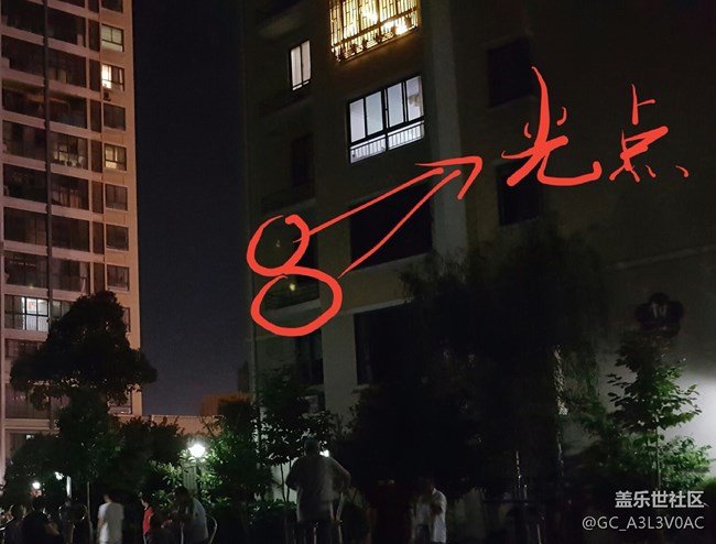 note5晚上拍照有光點(diǎn)