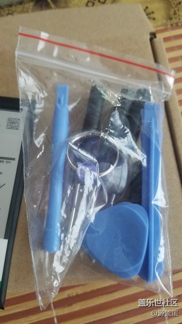 s7edge換電池很簡單