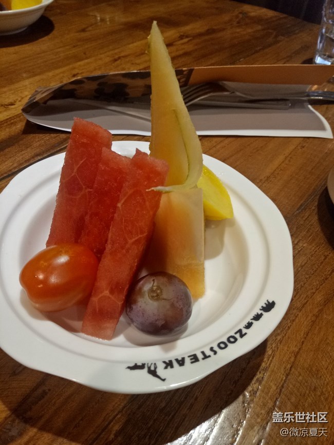 蓋樂世社區(qū)2周年慶——嗨了一個(gè)動(dòng)物園。。。。。餐廳！