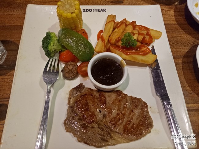 蓋樂世社區(qū)2周年慶——嗨了一個(gè)動(dòng)物園。。。。。餐廳！