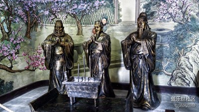 《蓋樂世社區(qū)2周年慶 三位一體》+蜀國+融合與烘托