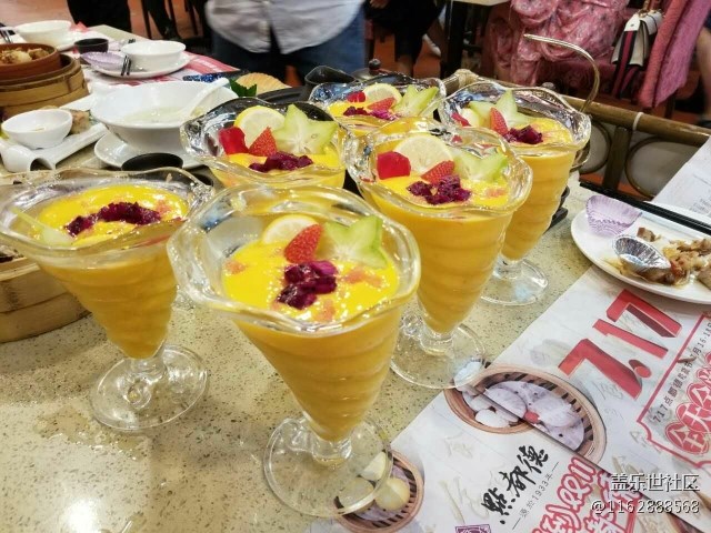 參加廣州星部落生日廣州站Party粉絲會(huì)回顧