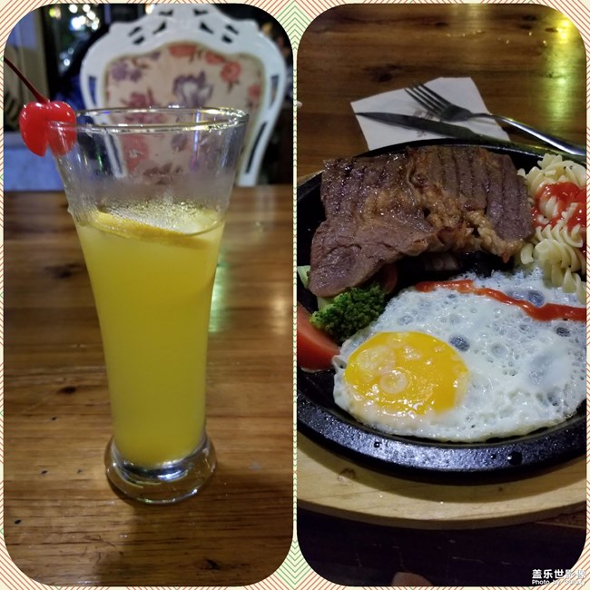 美食